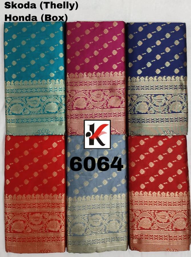 Skoda 6064 Latest Fancy Designer Silk Festive Wear Rich Pallu Designer Saree Collection
